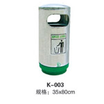 合江K-003圆筒